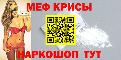 MDMA Балашиха