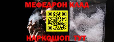 MDMA Балашиха