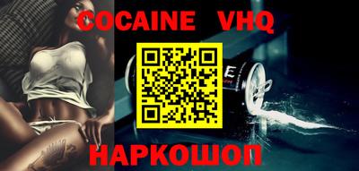 MDMA Балашиха