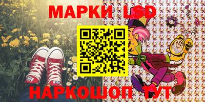 MDMA Балашиха