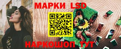 MDMA Балашиха