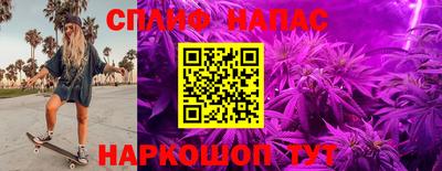 MDMA Балашиха
