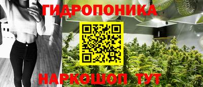 MDMA Балашиха