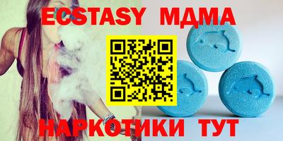 шишки Балаково