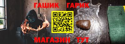 MDMA Балашиха