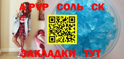 MDMA Балашиха