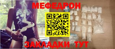 MDMA Балашиха