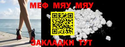 MDMA Балашиха